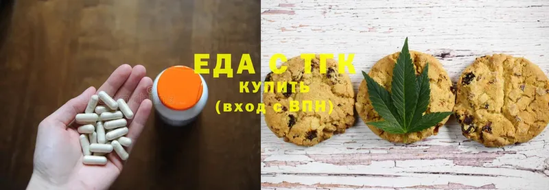 Cannafood конопля  даркнет сайт  Няндома 